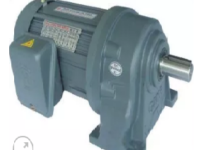 motor giảm tốc Wansin GH